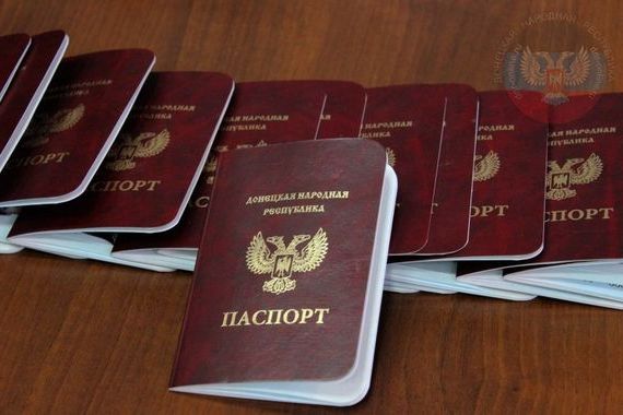 прописка в Новом Уренгое